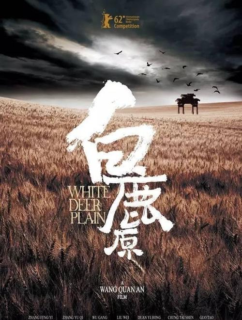 做假的计算机等级考试证书