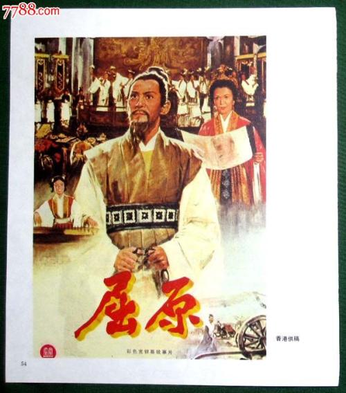 自考学位证书长什么样